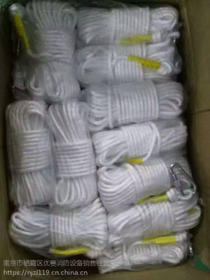 南京安全繩、逃生繩與自救繩價格解析及消防設備批發指南